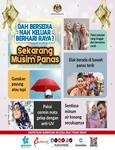 Dah Bersedia Nak Keluar Berhari Raya, Sekarang Musim Panas